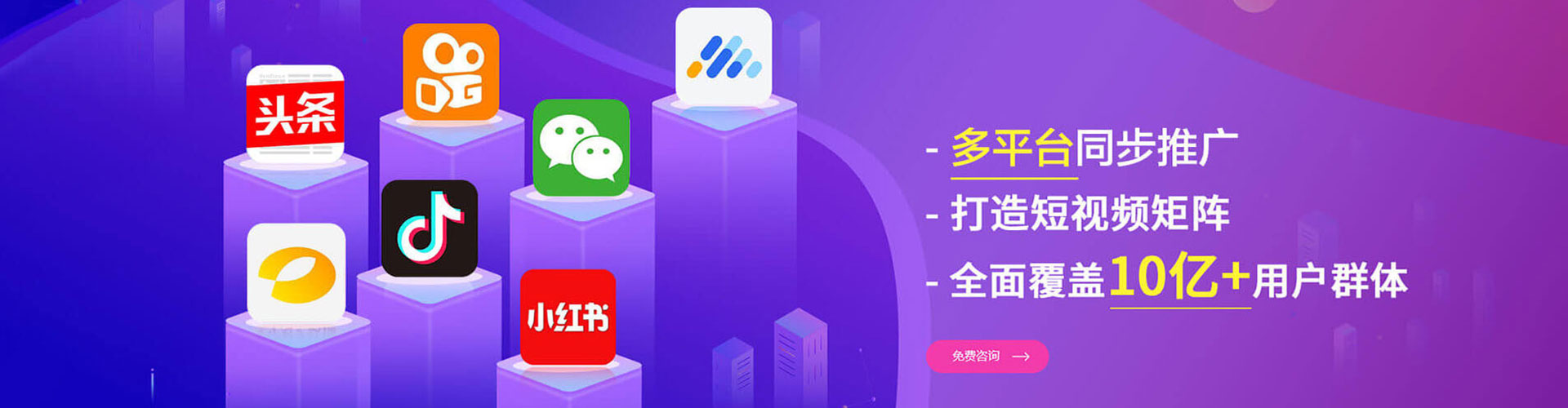 宁陕谷歌sem
