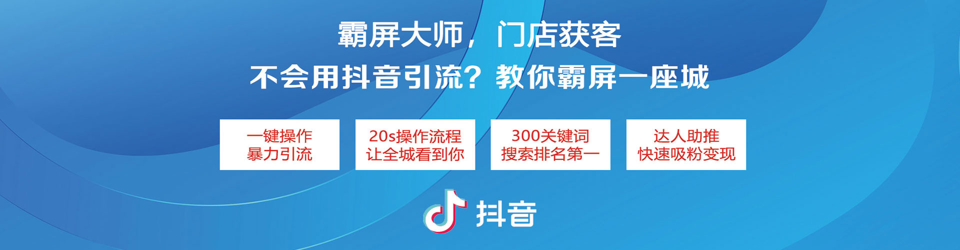 宁陕百度推广开户